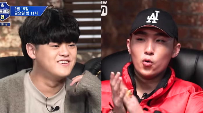 ‘고등래퍼3’ 깜짝 출연해 “오담률은 한게 아무것도 없다” 디스한 이병재·이로한