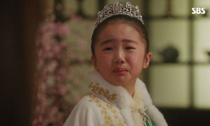 “괴물이 되기 싫습니다” 황태녀 되기 싫다며 ‘폭풍 눈물’ 쏟은 아리공주