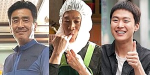 대박치킨 이미지