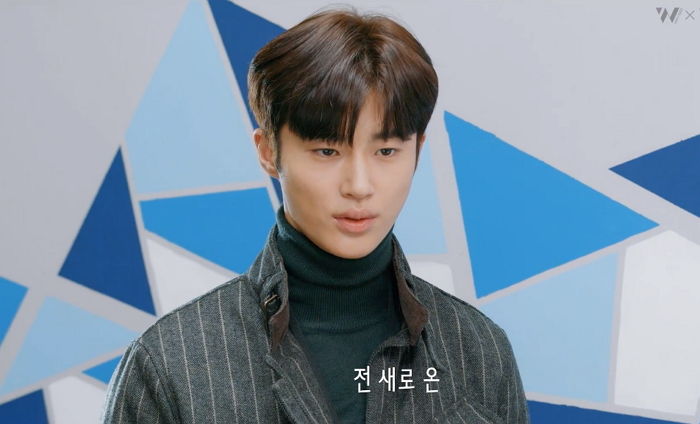 “회사에 ‘짱잘’ 본부장님이 나타났다” 회사원들 다 설레게 하는 ‘달달’ 오피스물 웹드