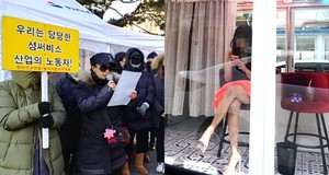 옐로하우스 이미지