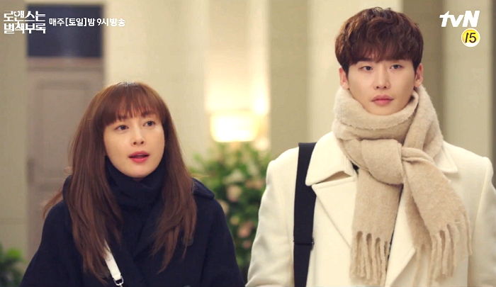 짝사랑녀가 다른 남자 만나러 가는데 추울까봐 자기 ‘목도리’ 주는 이종석