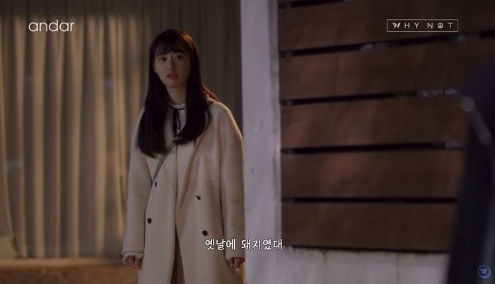 “옛날에 돼지였대” 친구한테 여친 과거 폭로하며 ‘외모 디스’한 남친