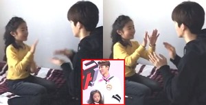 쎄쎄쎄 이미지