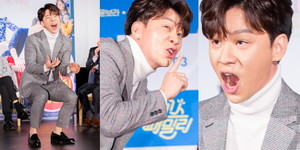 양꼬치앤칭따오 이미지