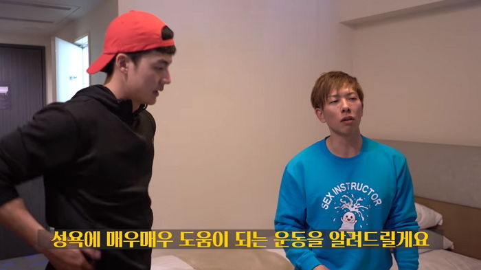 ‘힘’을 손에 넣고 싶은 남성 위해 시미켄이 직접 공개한 ‘전설의 운동법’