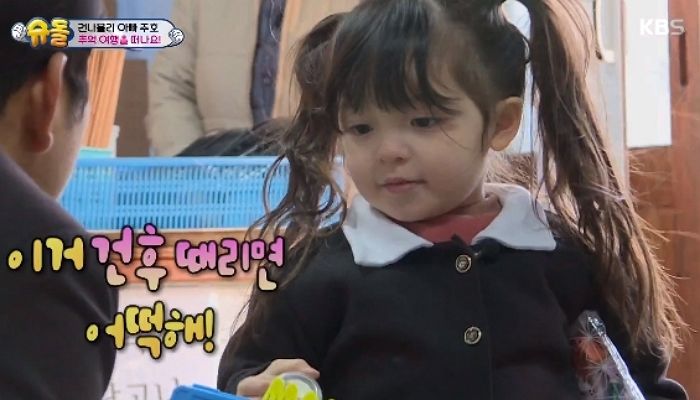 “건후 때리면 어떡해!” 동생 건후 괴롭히는 철없는 아빠 혼낸 ‘천사’ 나은이