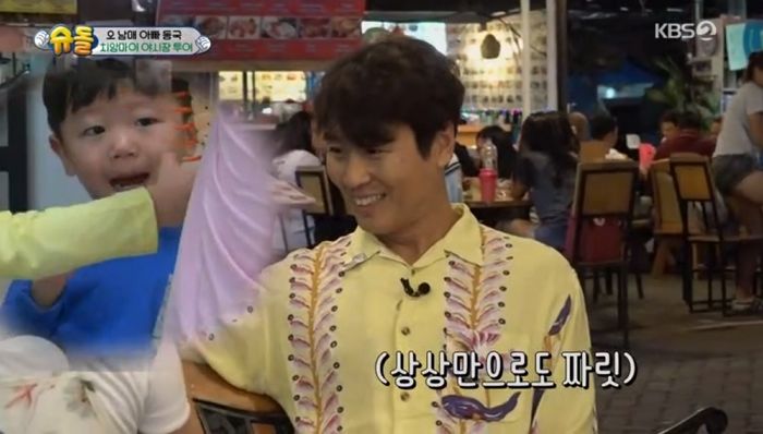 아빠 이동국이 장난치는 줄 알면서도 일부러 ‘놀란 척’ 연기해주는 ‘리액션甲’ 효자 시안이