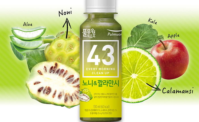 풀무원녹즙, 슈퍼푸드 ‘노니’ 들어간 ‘상큼+건강’ 신상 음료 출시