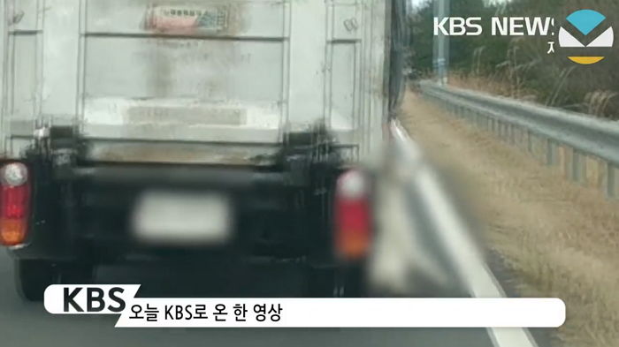 화물차에 강아지 ‘목’ 묶어 매단 채 아스팔트 도로 질주한 운전자