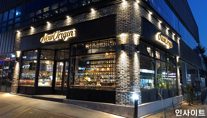 경기 동탄에 상륙한 ‘유한양행 뉴오리진’…수도권 첫 ‘단독 매장’ 오픈