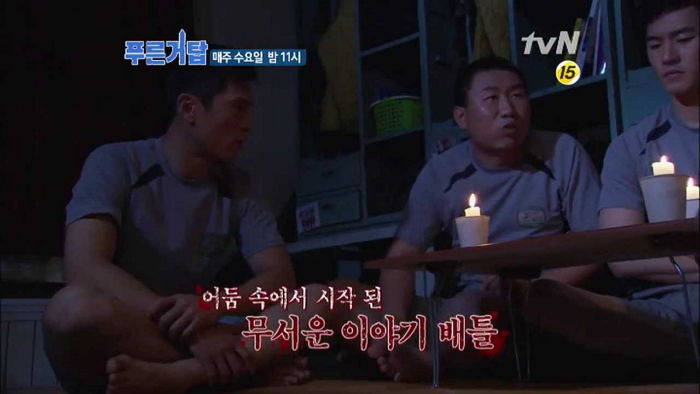 군 시절 야간 근무 시간에 선·후임과 한번쯤은 이야기해봤을 괴담 8가지