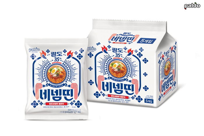 인기 폭발해 출시 하루만에 ‘완판’된 5배 매운 한정판 ‘괄도 네넴띤’