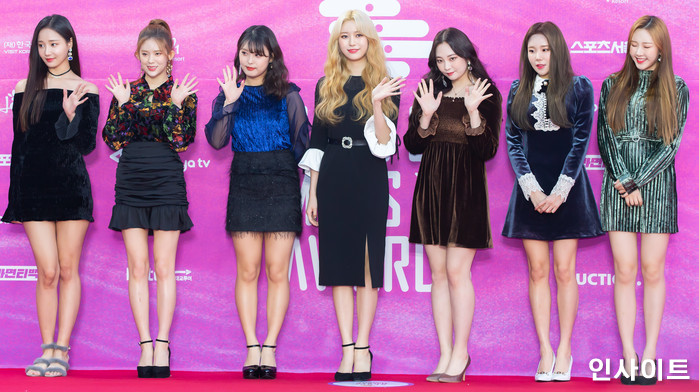 인사이트 / 사진=박찬하 기자 chanha@