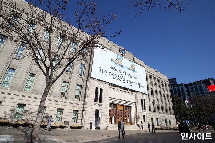 서울시 “공무원, 지난해보다 약 1천명 많은 3,452명 뽑는다”