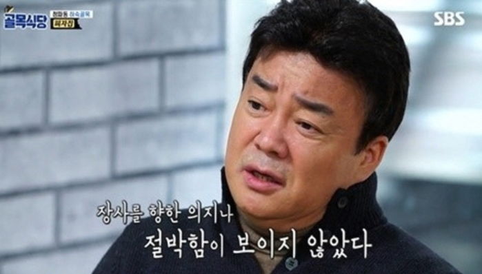 인사이트