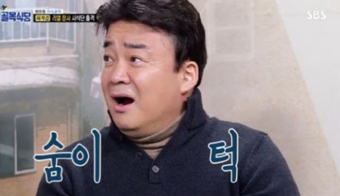 백종원이 알려주는 ‘돈 긁어모으던’ 대박 맛집이 갑자기 망한 이유 3가지