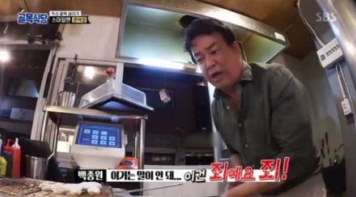 인사이트
