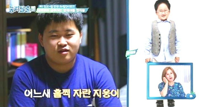 ‘IQ 167’ 정은표 천재 아들 정지웅, ‘고등래퍼3’ 지원