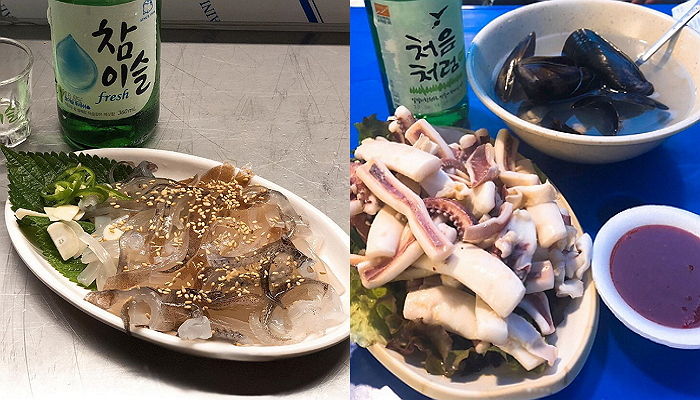 인사이트