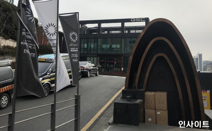 인사이트 / 사진=박찬하 기자 chanha@