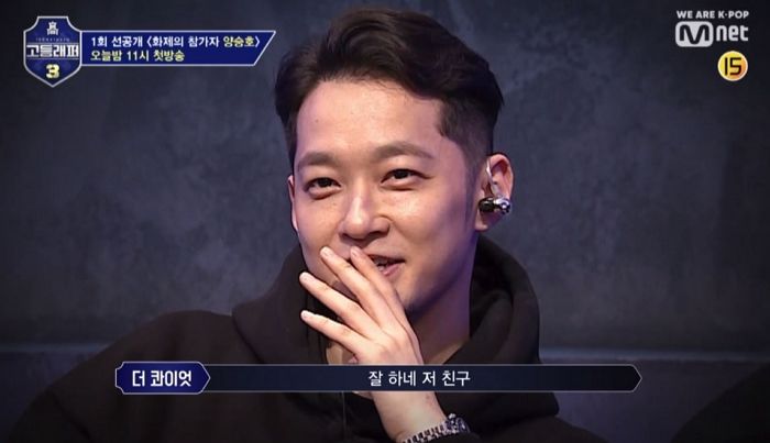 만화 주인공처럼 귀엽게 옷 입고 와서 ‘미친 랩’으로 무대 찢어버린 ‘고등래퍼3’ 참가자