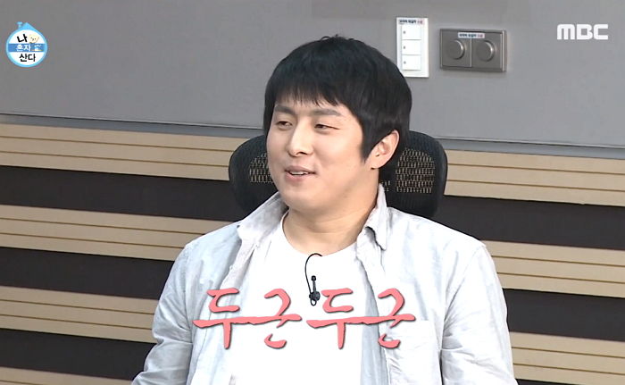 ‘썸녀’ 박나래 앞에서 화사 ‘섹시 댄스’ 보다가 그대로 얼어붙은 기안84