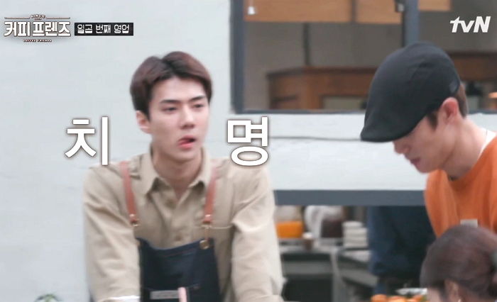 엑소 세훈 실물로 접한 소녀팬이 보인 현실 반응