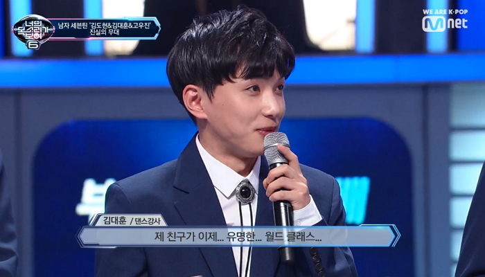 바쁜 스케줄에도 ‘너목보’ 나가는 친구 밥 사주며 응원한 ‘다정 보스’ 방탄 지민