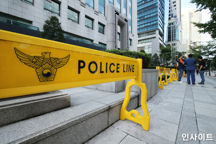 인사이트 / 사진=고대현 기자 daehyun@