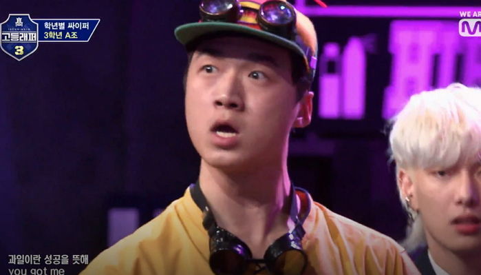 첫방부터 ‘실검’ 장악한 ‘고등래퍼3’ 양승호의 현역 래퍼 같은 지원 영상