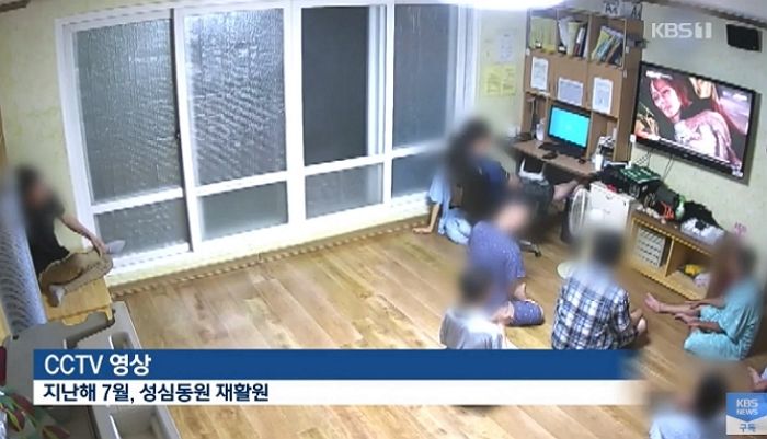 ‘쇼크’로 실신한 장애인 보고도 50분 넘게 방치한 뒤 증거 영상까지 삭제하려 한 교사