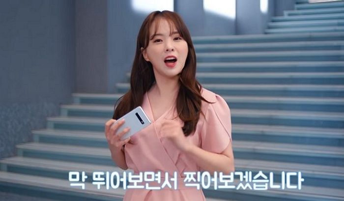 갤럭시 S10 ‘손떨방’ 기능 ‘과장 광고’ 지적받자 삼성전자는 영상을 빛삭했다