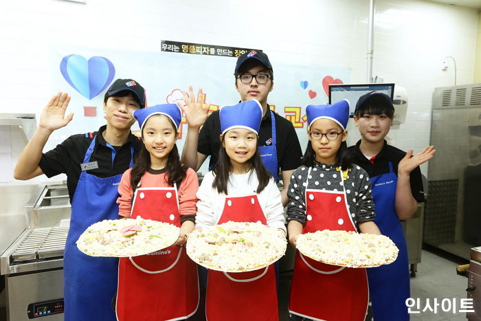 도미노피자, ‘나만의 피자’ 만드는 ‘신나는 피자교실 전국편’ 성황리에 마무리