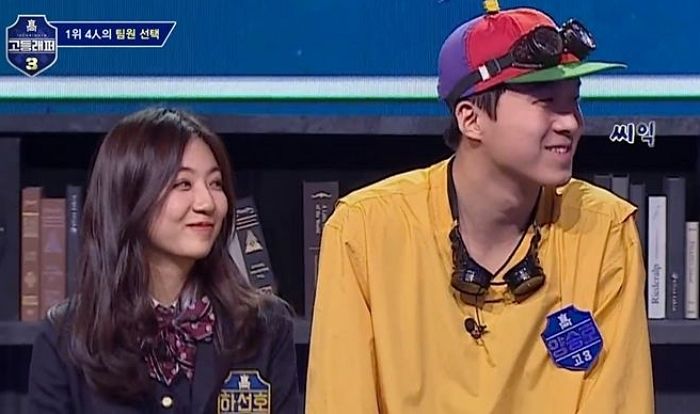 ‘고랩3’ 양승호에 남편이라 부르며 럽스타그램 하고 있었던 ‘사랑꾼’ 하선호