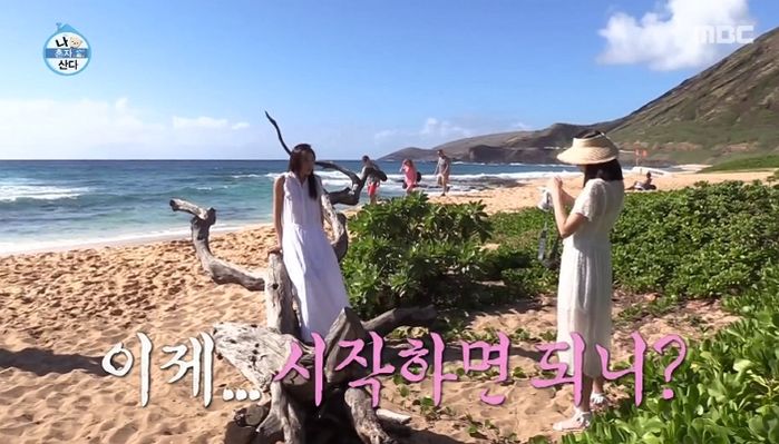 하와이에서 독보적인 미모+몸매 뽐낸 한혜진의 셀카 ‘인생샷’ 클라스