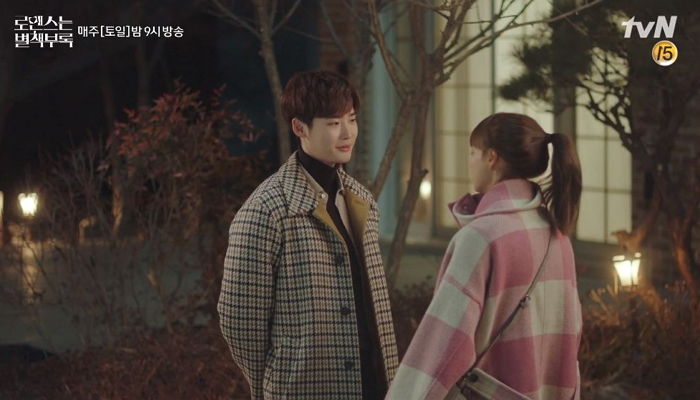 “참기 어려워”···이나영에 기습 키스 퍼부은 ‘로별’ 이종석