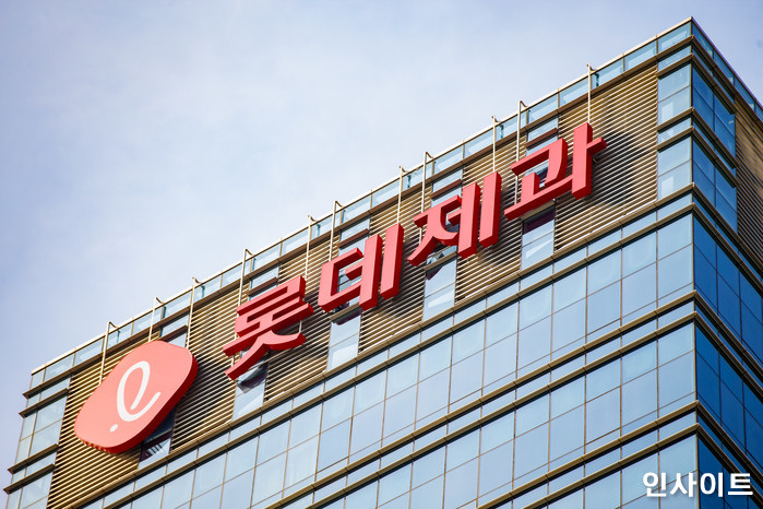 인사이트 / 사진=고대현 기자 daehyun@