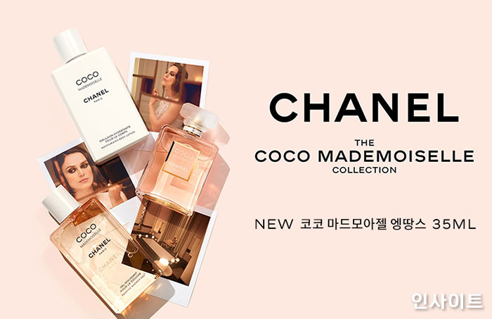 엘스토어 이미지