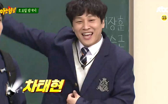 ‘아는형님’서 교복 입고 청춘 비주얼 뽐낸 ‘44세’ 차태현