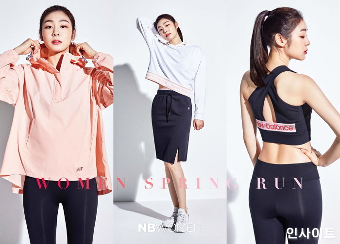 은퇴한지 5년 지났는데도 ‘현역 몸매’ 완벽하게 유지 중인 ‘피겨 여왕’ 김연아