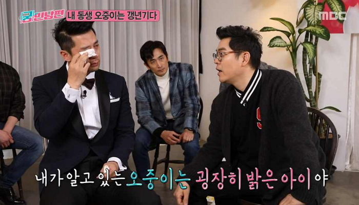 전 세계 단 ‘15명’만 앓고 있는 ‘희귀병’ 걸린 아들 떠올리며 오열한 권오중