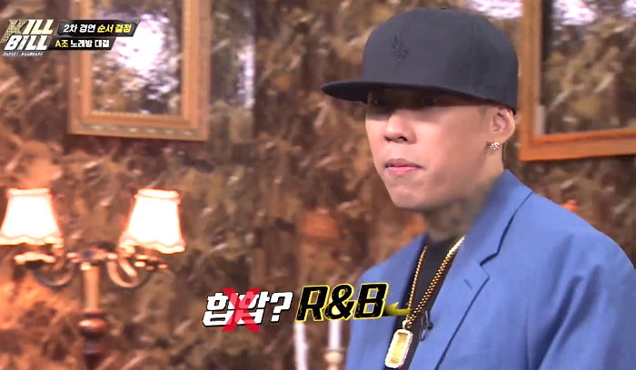 “노래마저 잘한다”···감성 충만해져 애절하게 ‘팝송’ 부르는 도끼