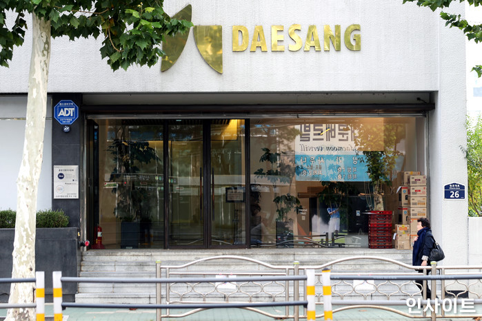 완전 자회사 ‘대상베스트코’ 흡수 합병한 대상…“외식 시장 변화 주도하겠다”