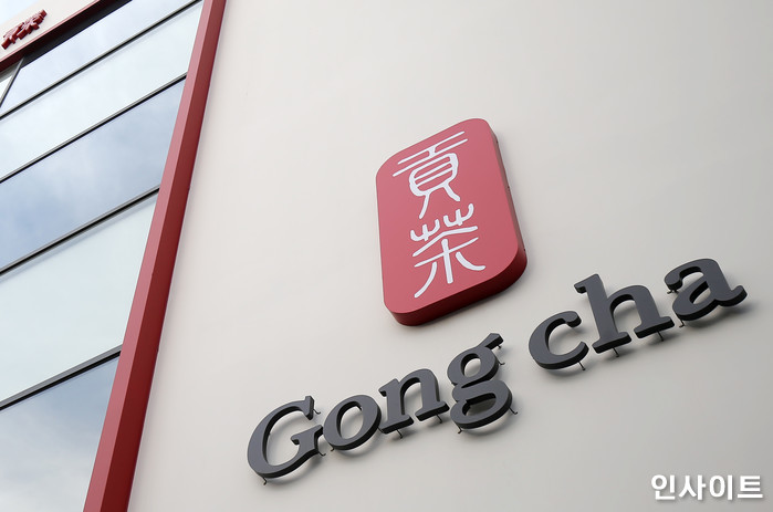 인사이트 / 사진=박찬하 기자 chanha@