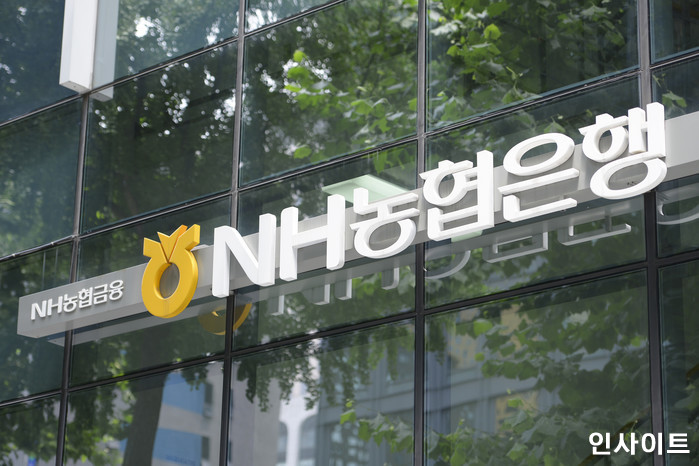 인사이트 / 사진=고대현 기자 daehyun@