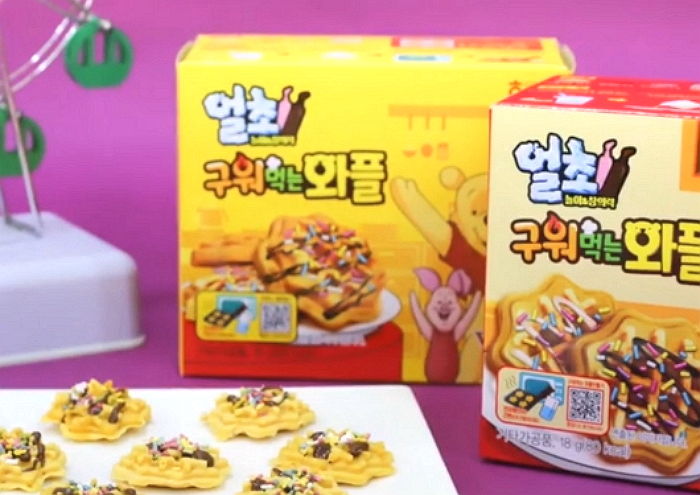 요즘 집순이들 사이서 ‘소꿉놀이템’으로 핫한 ‘얼초 구워먹는 와플’
