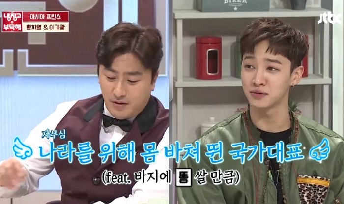 “국민들이 가지 말라는데 어떡해!”···‘병역 특례’ 질투에 안정환이 당당히 한 말