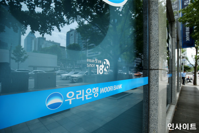 인사이트 / 사진=인사이트