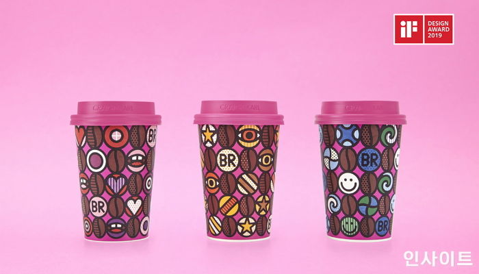 배스킨라빈스, ‘크랙앤칼 패키지’로 iF 디자인 어워드 본상 수상